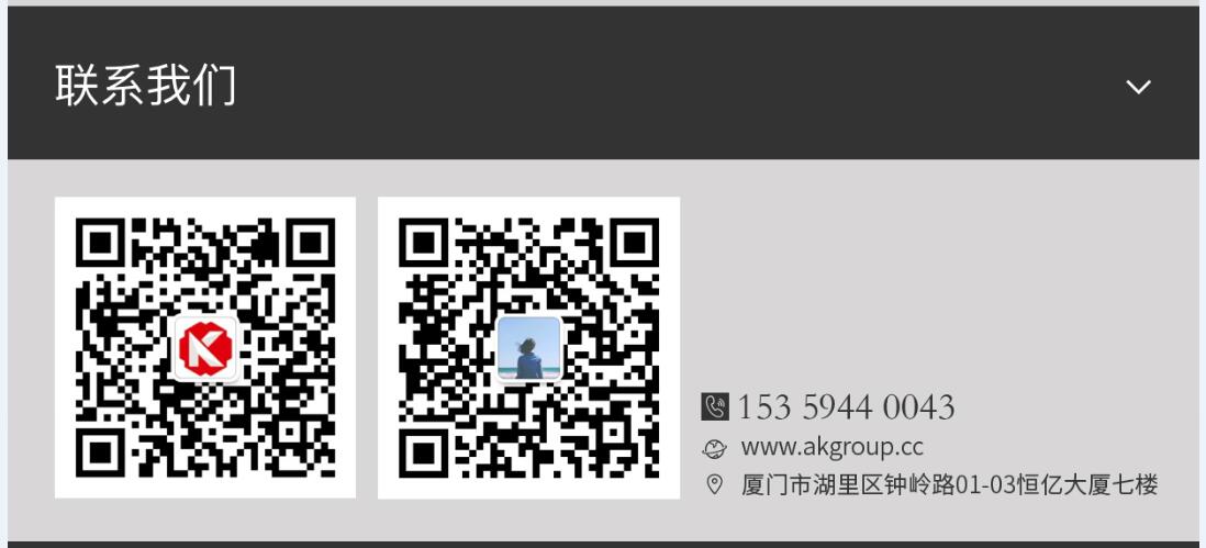 恩施市网站建设,恩施市外贸网站制作,恩施市外贸网站建设,恩施市网络公司,手机端页面设计尺寸应该做成多大?