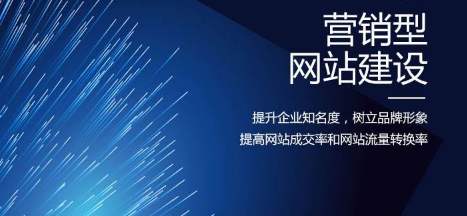 恩施市网站建设,恩施市外贸网站制作,恩施市外贸网站建设,恩施市网络公司,网站为什么要重视设计？