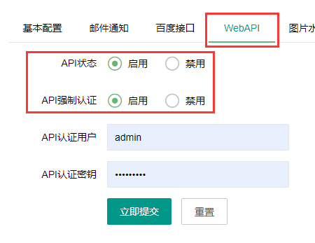 恩施市网站建设,恩施市外贸网站制作,恩施市外贸网站建设,恩施市网络公司,API接口实现Ajax无刷新分页 点击加载更多